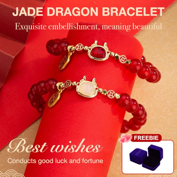 Jade Dragon Bracelet..