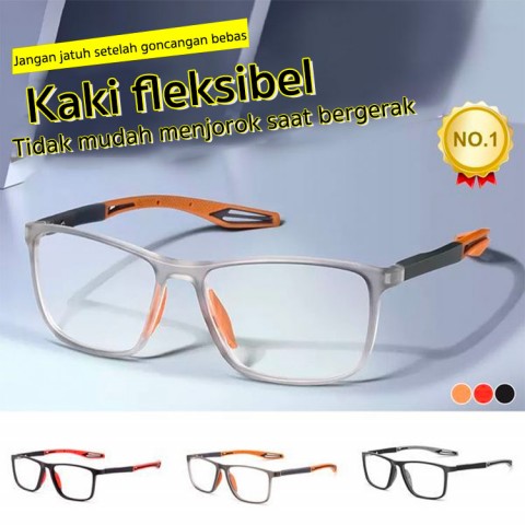 Stylish silicone sports presbyopia glasses