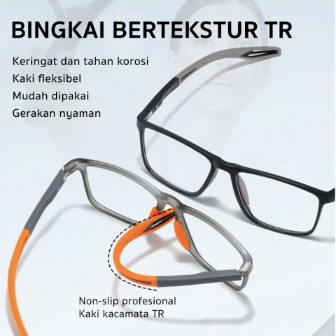 Stylish silicone sports presbyopia glasses