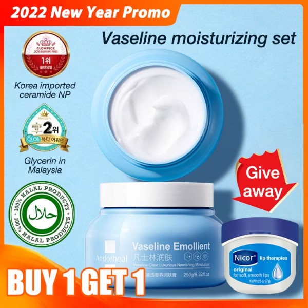 Vaseline moisturizing set-Buy 1 Take 1