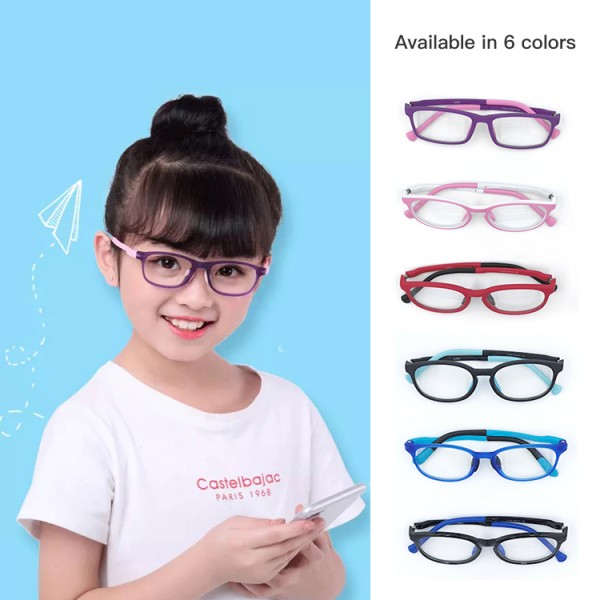 Childrens anti-blue light glasses-兒童網課專用..