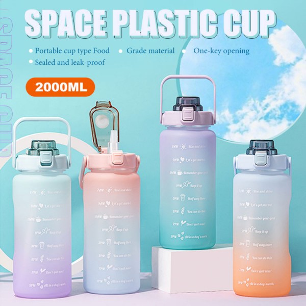 Space plastic cup..
