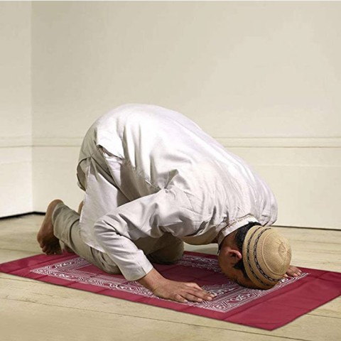 Portable Muslim Prayer Rug with Compass