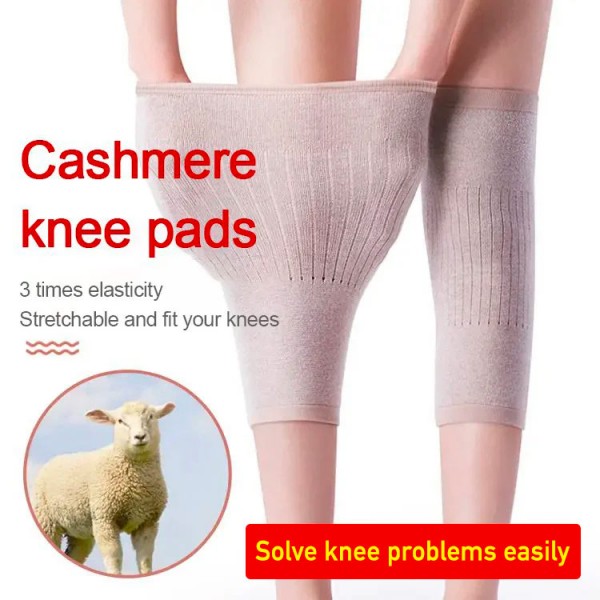 Cashmere warm knee pads..