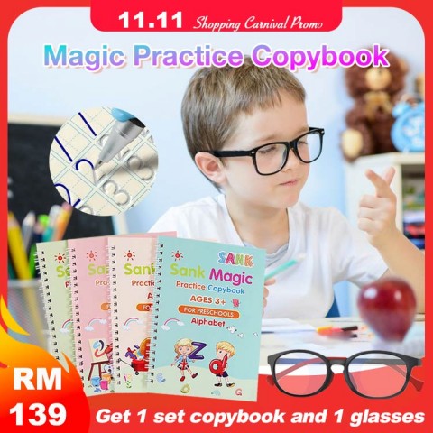 The best Gift for educating children-Magic Practice Copybook + Children's Anti-Blue Glasses